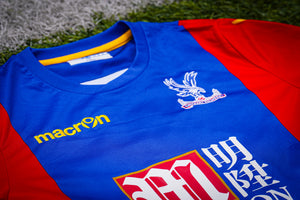 Jersey Crystal Palace Local Temporada 2016-17